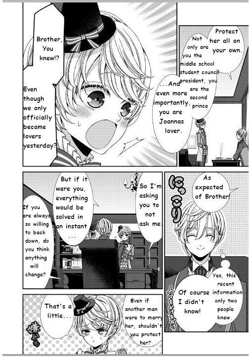 Page 25 of Chapter 12