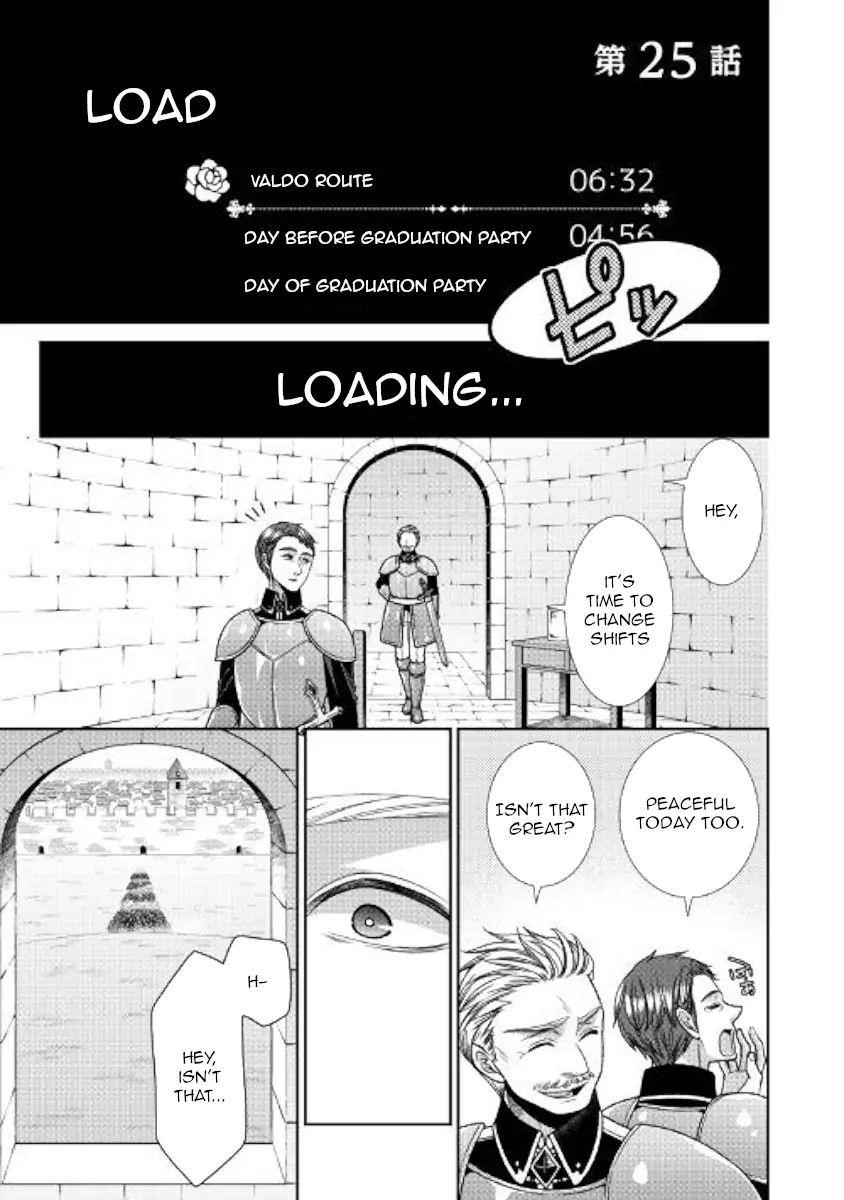 Page 1 of Chapter 25