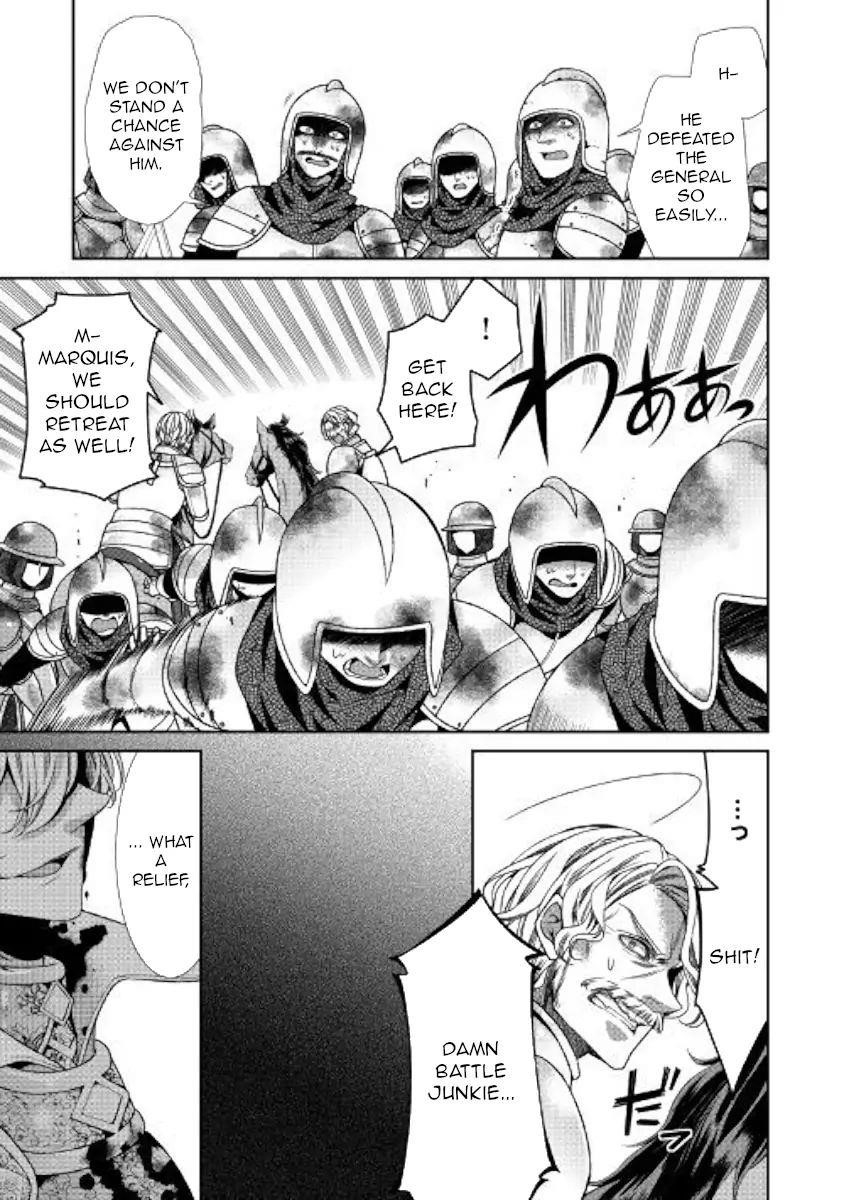 Page 13 of Chapter 25