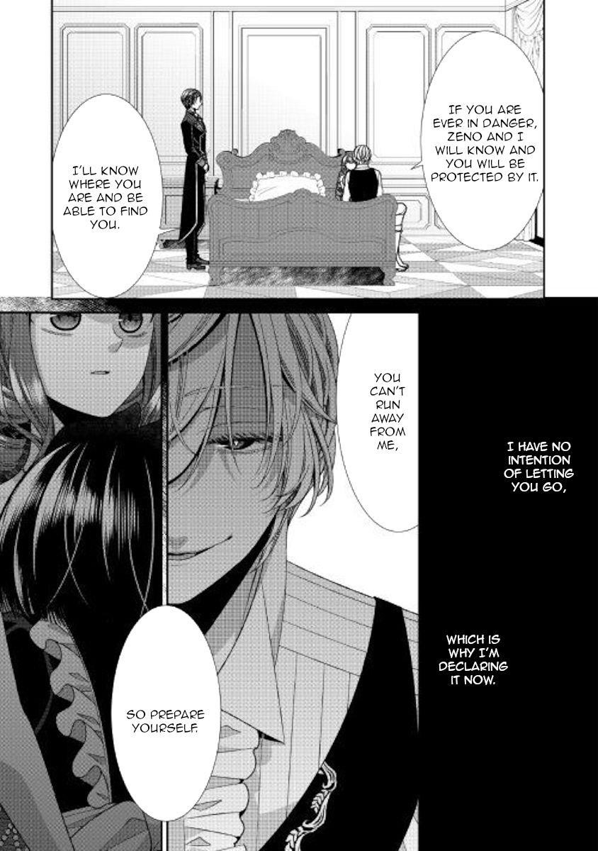 Page 22 of Chapter 26