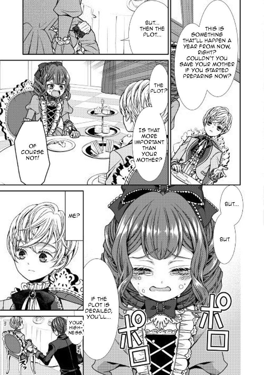 Page 3 of Chapter 2