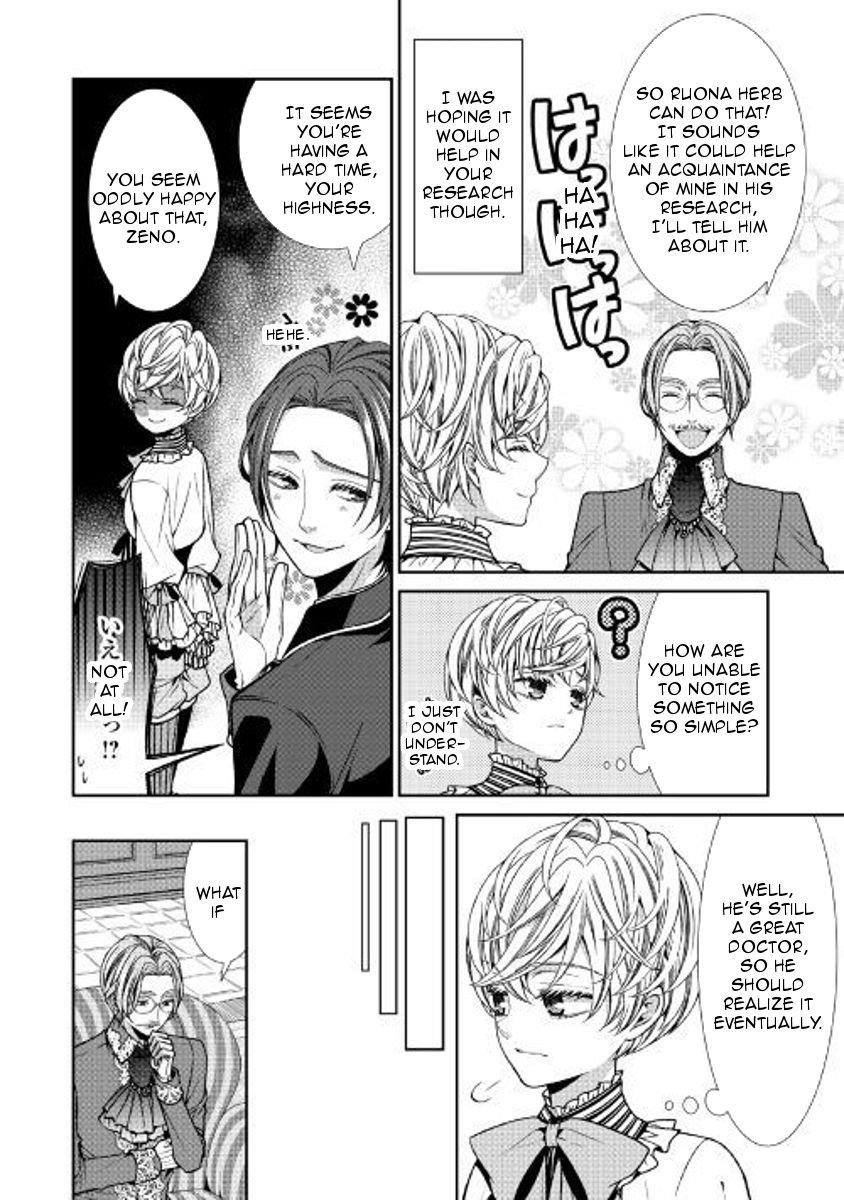 Page 20 of Chapter 2