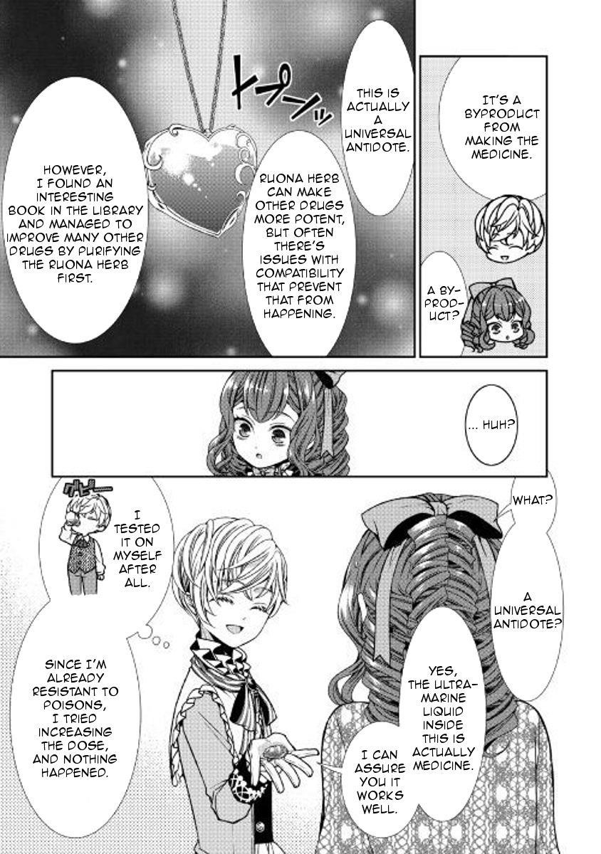 Page 25 of Chapter 2
