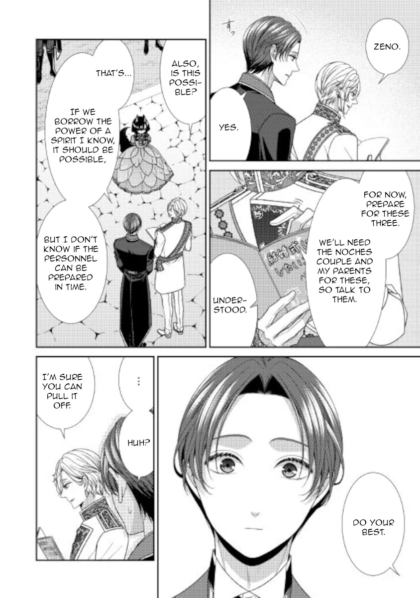 Page 9 of Chapter 31