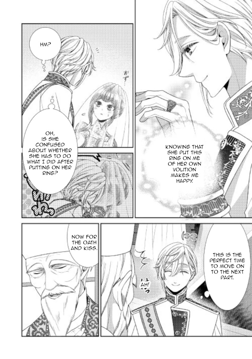 Page 25 of Chapter 31