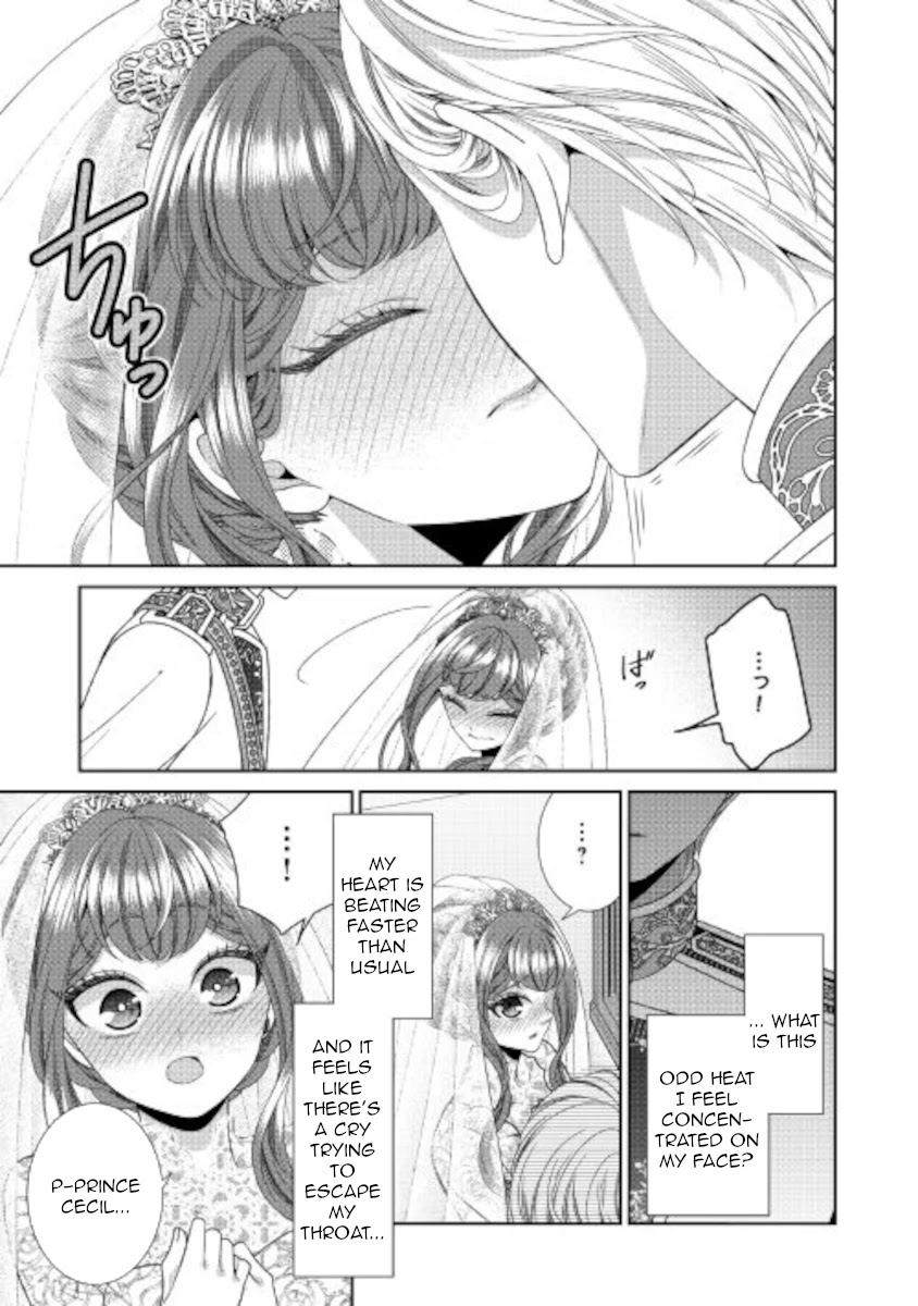 Page 31 of Chapter 31