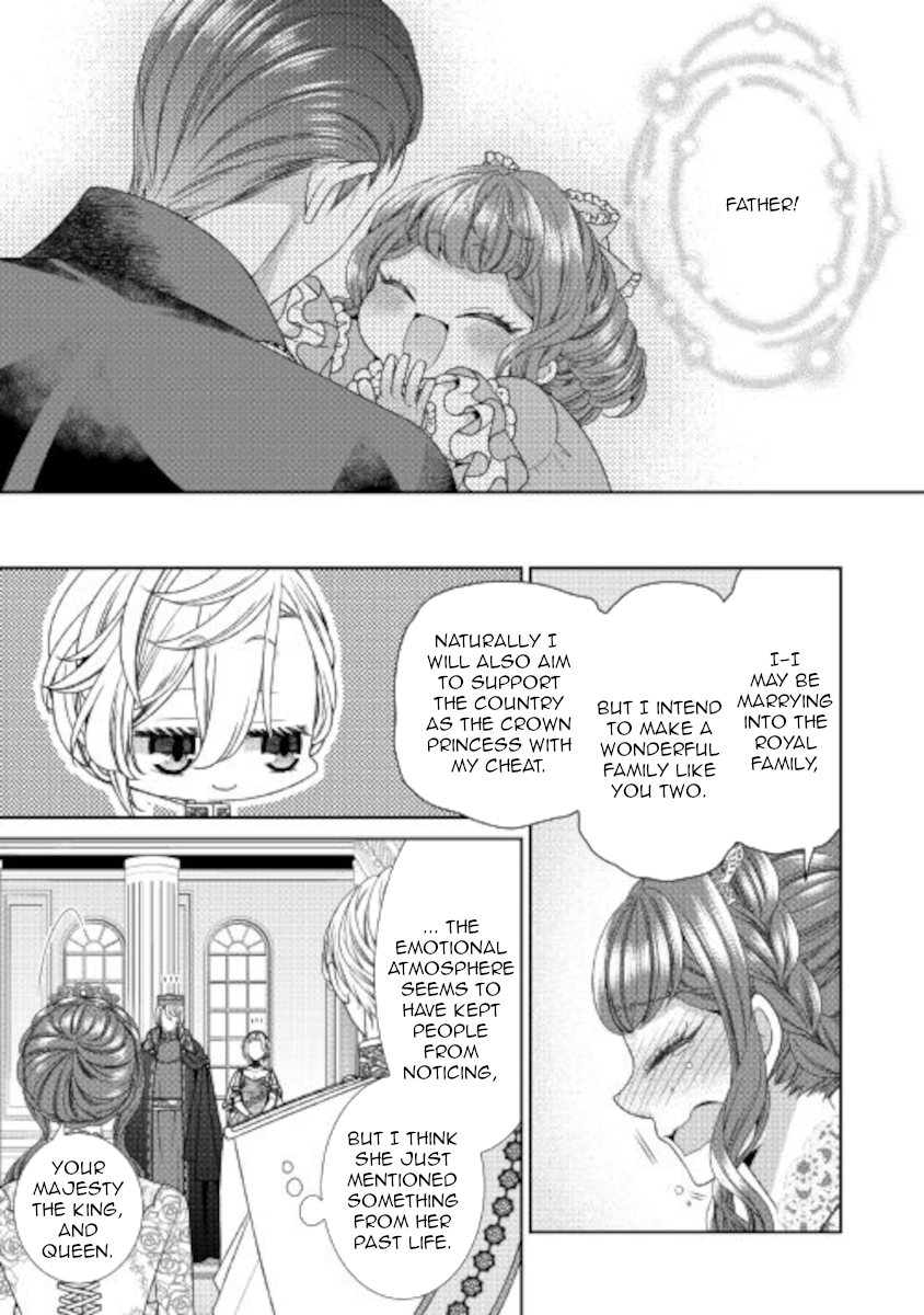 Page 21 of Chapter 32