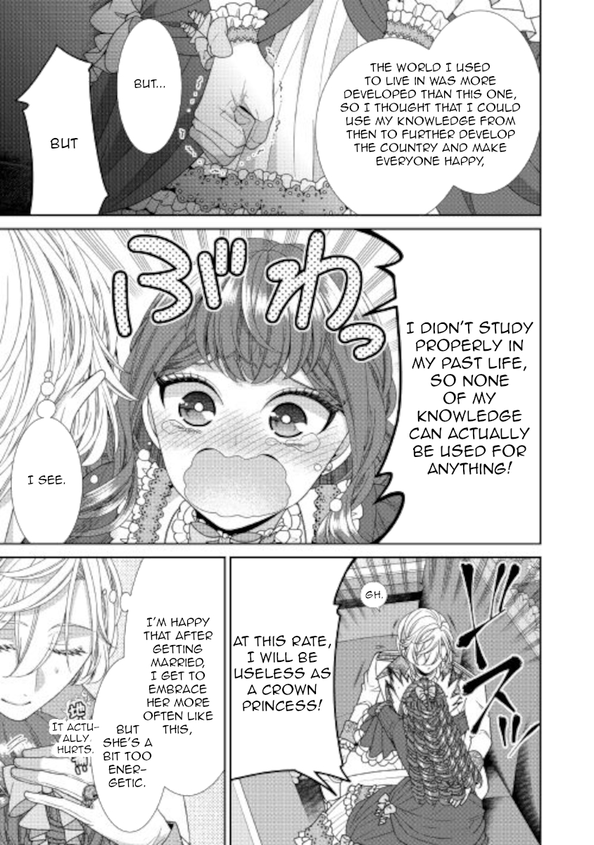 Page 25 of Chapter 32