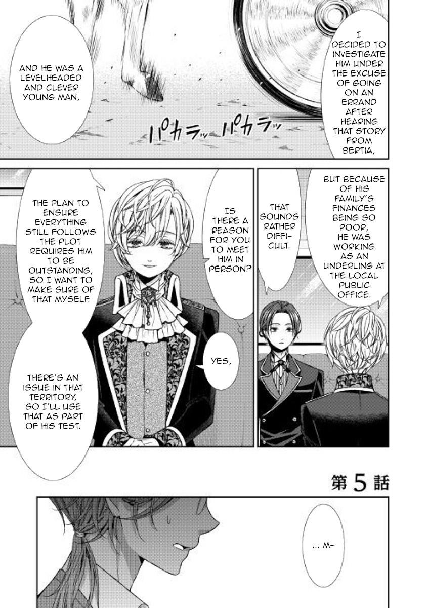 Page 1 of Chapter 5