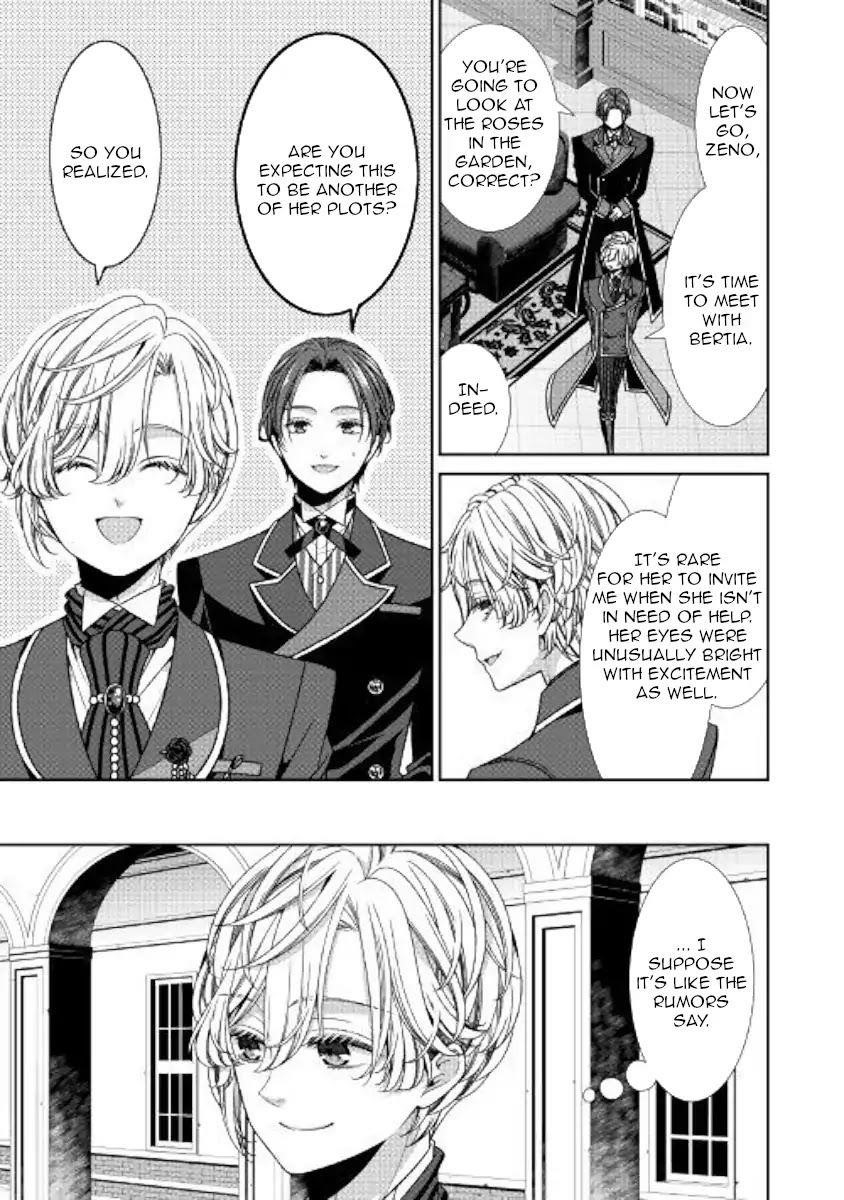 Page 15 of Chapter 7