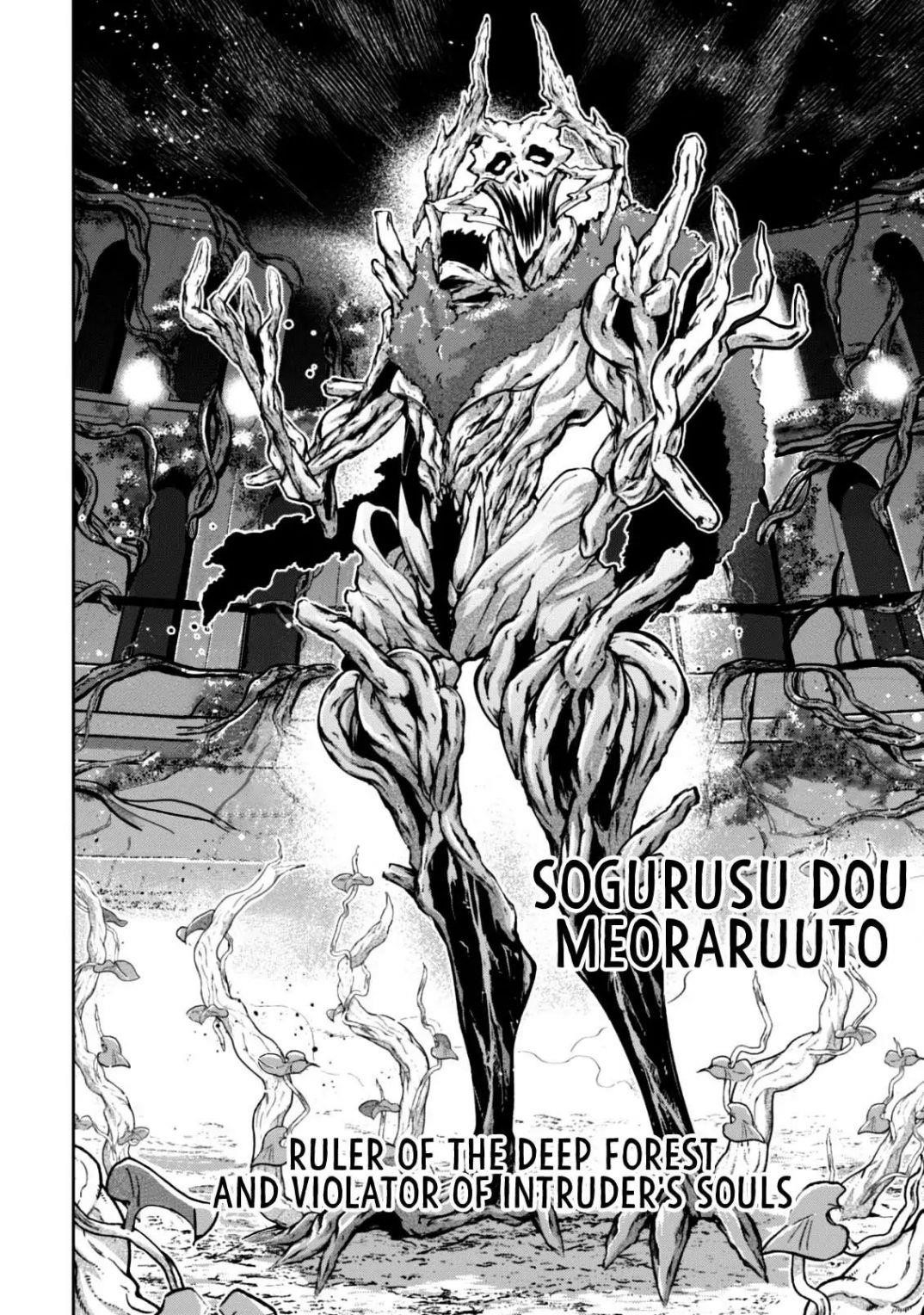 Page 13 of Chapter 10