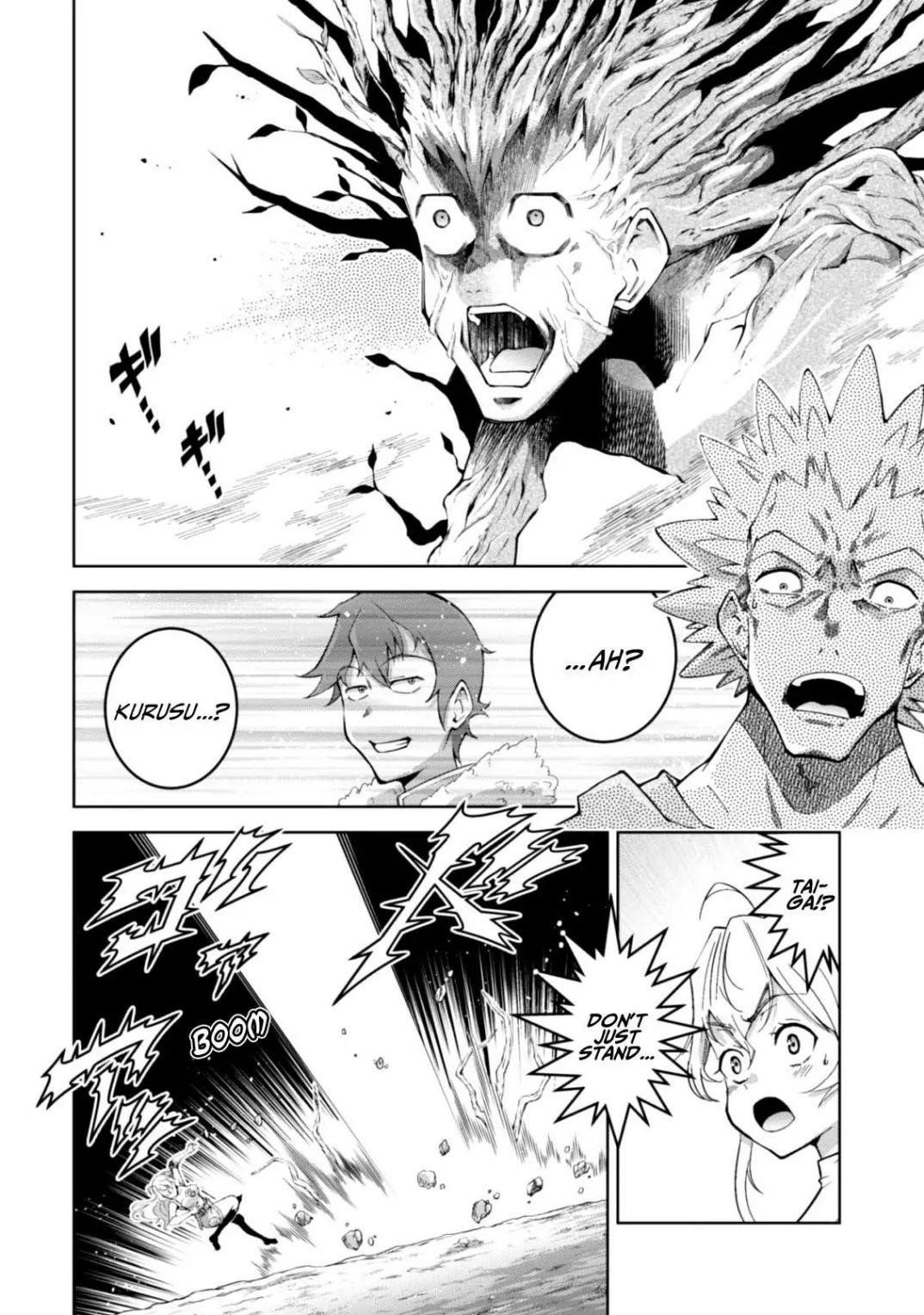 Page 17 of Chapter 10