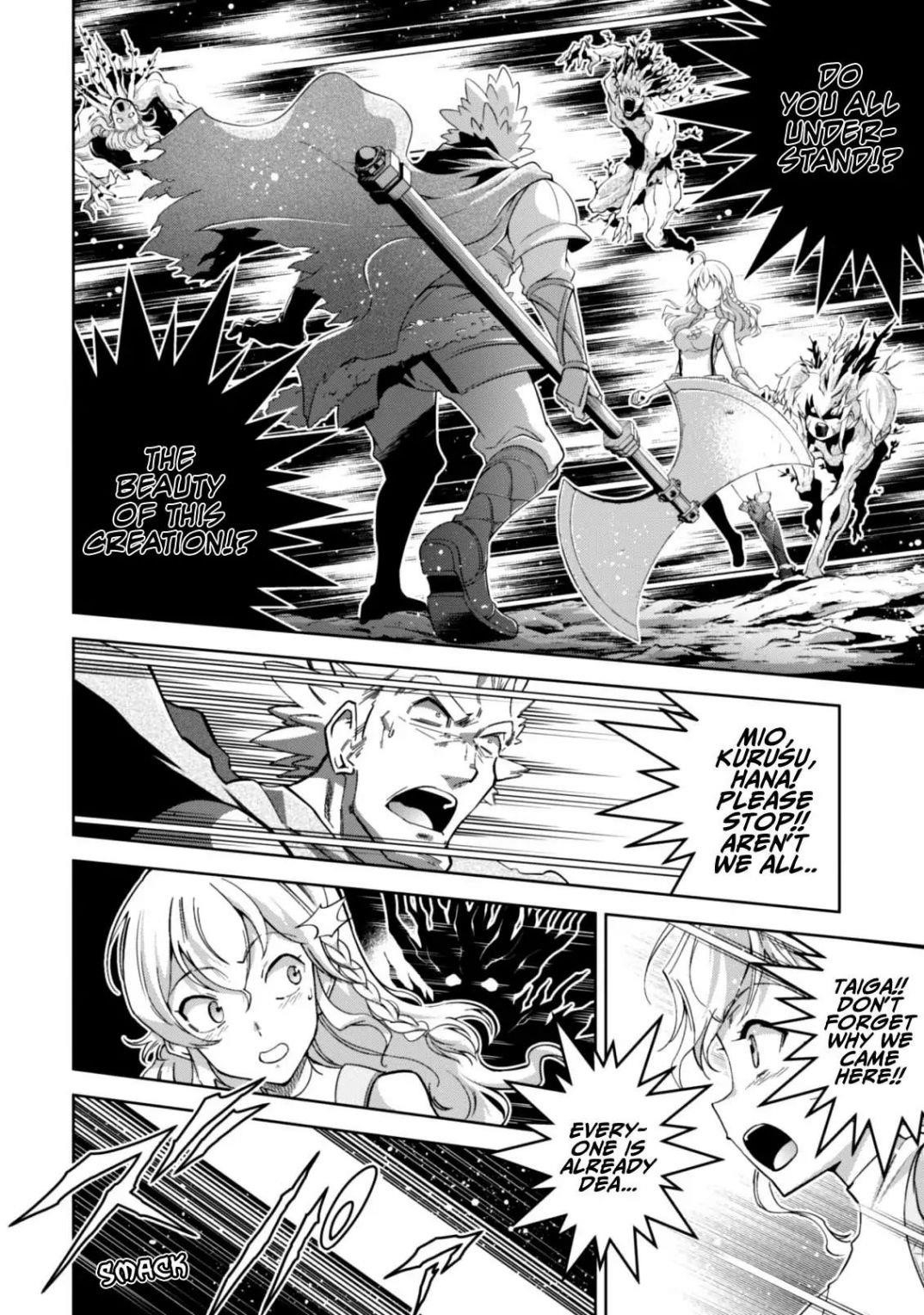 Page 19 of Chapter 10