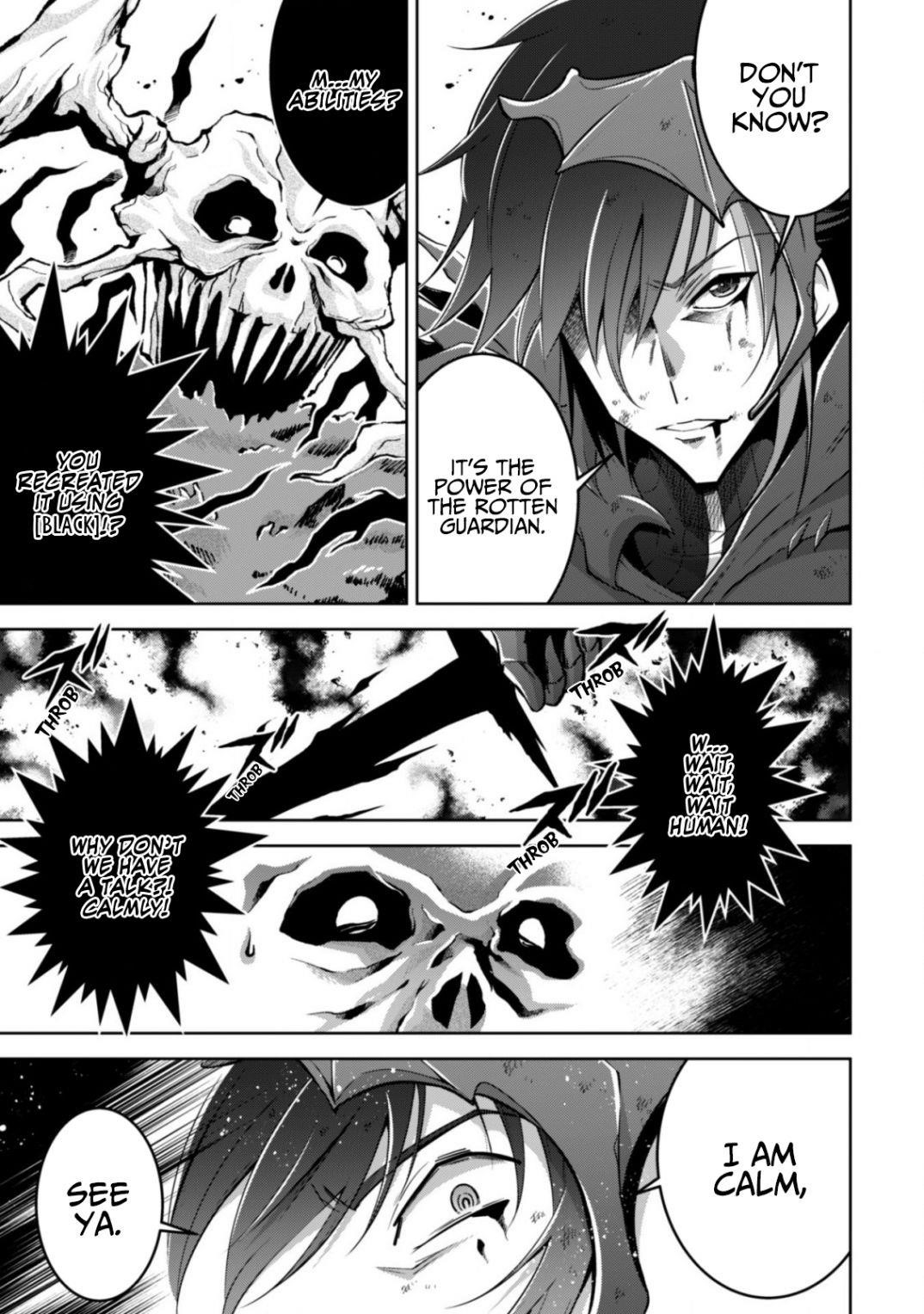 Page 17 of Chapter 11