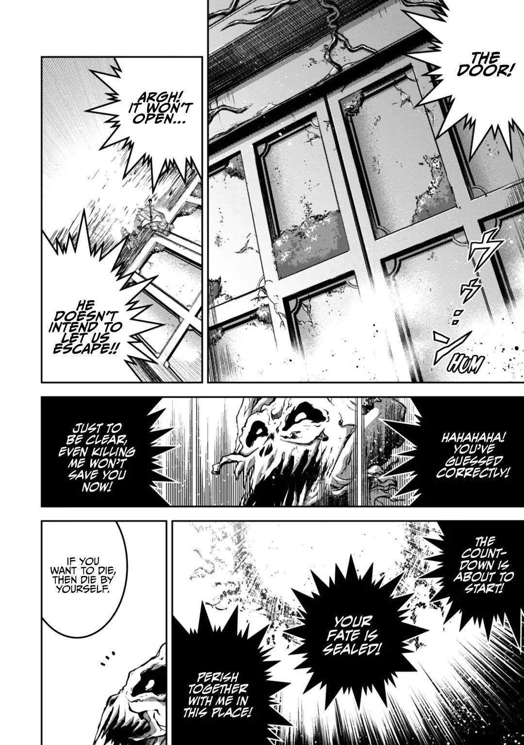 Page 5 of Chapter 12
