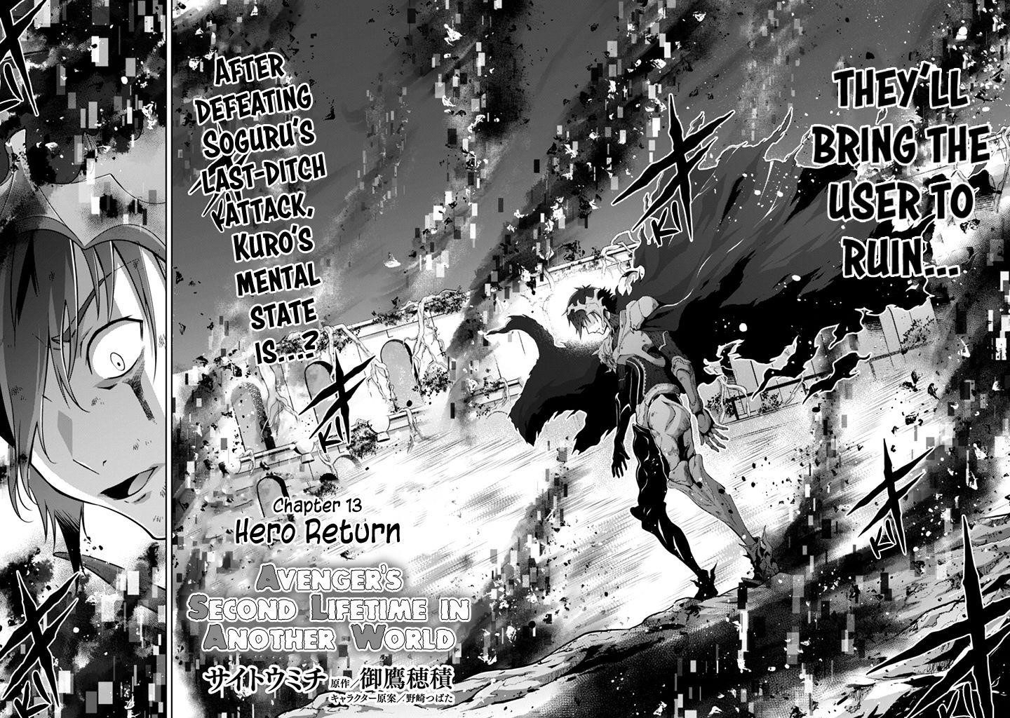 Page 2 of Chapter 13