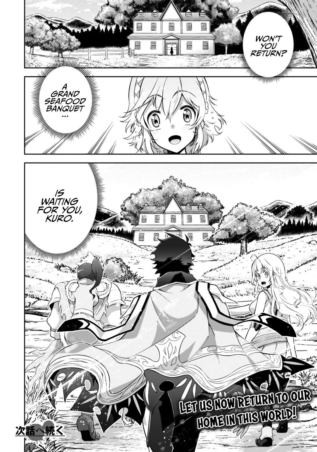 Page 21 of Chapter 13