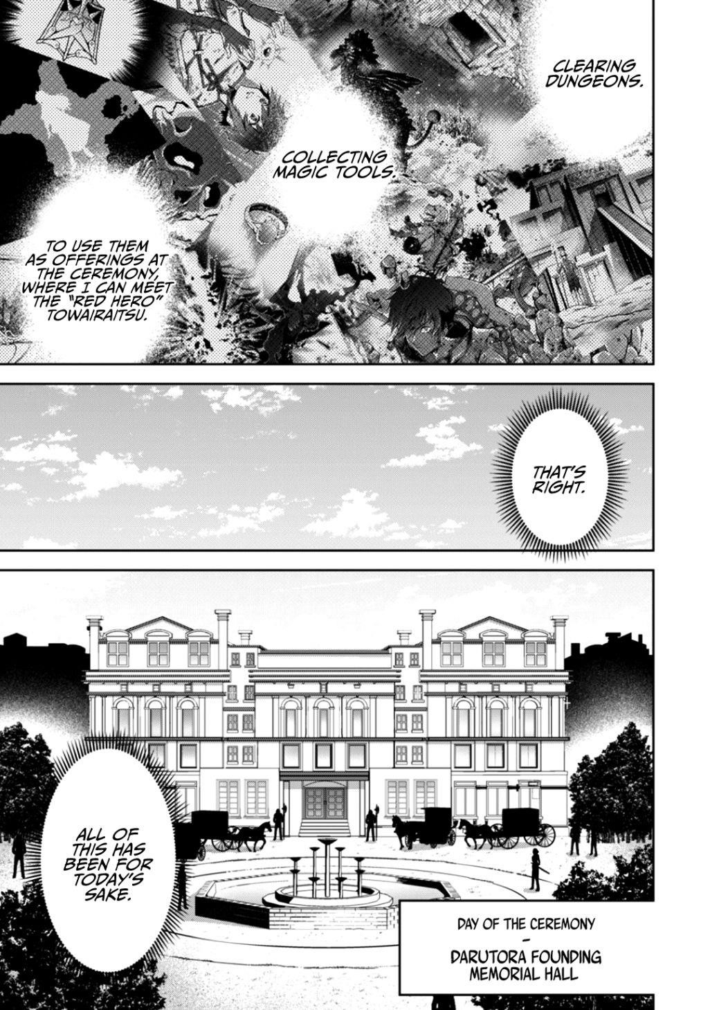 Page 12 of Chapter 14