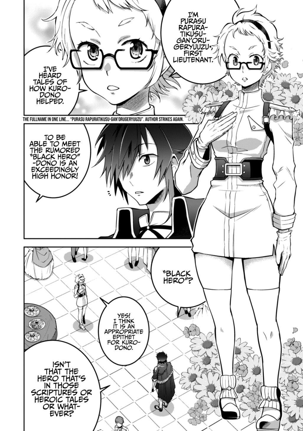 Page 14 of Chapter 14