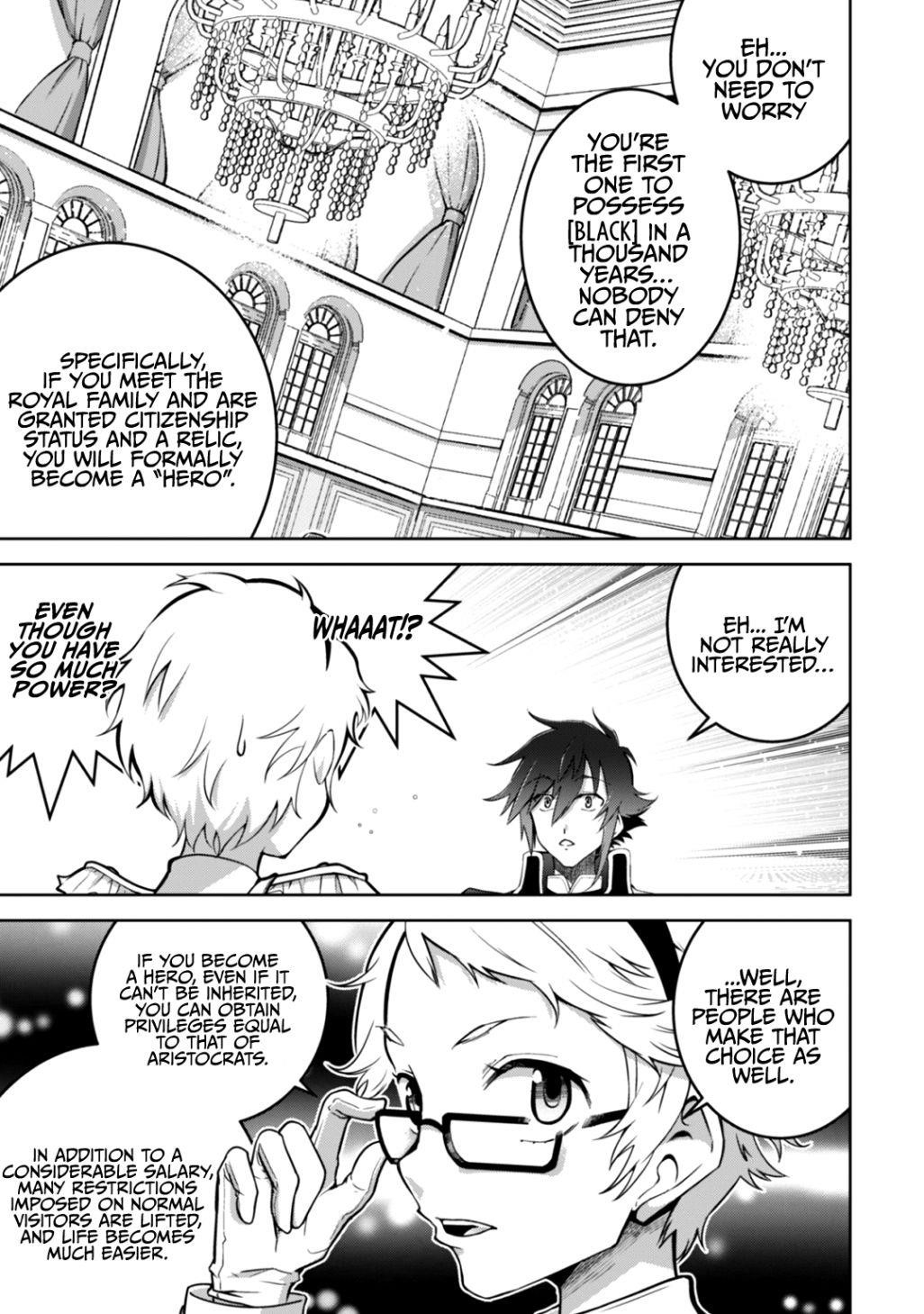 Page 15 of Chapter 14