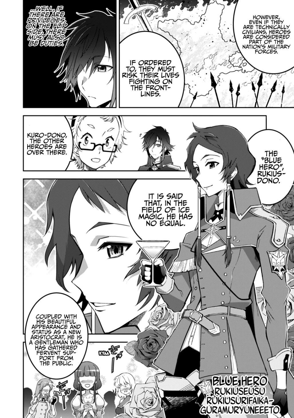 Page 16 of Chapter 14
