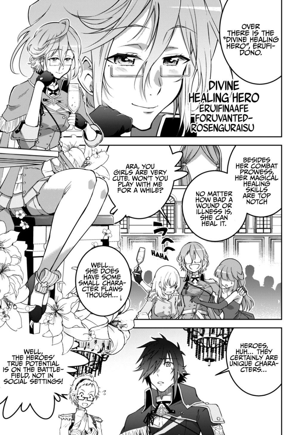 Page 17 of Chapter 14