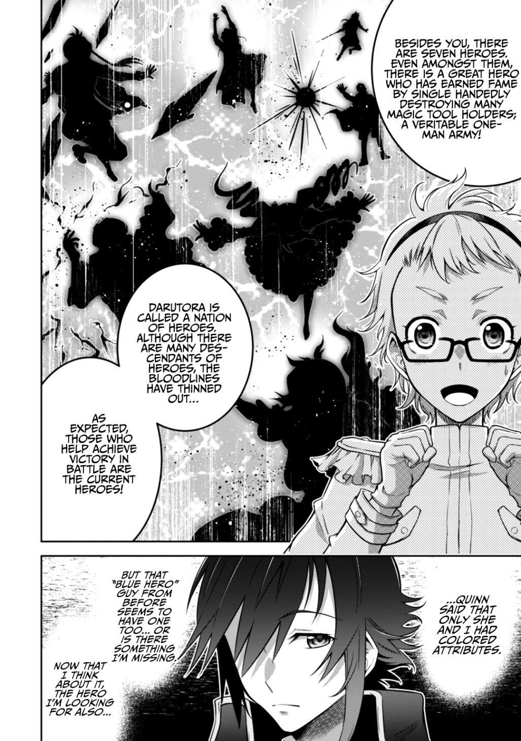 Page 18 of Chapter 14