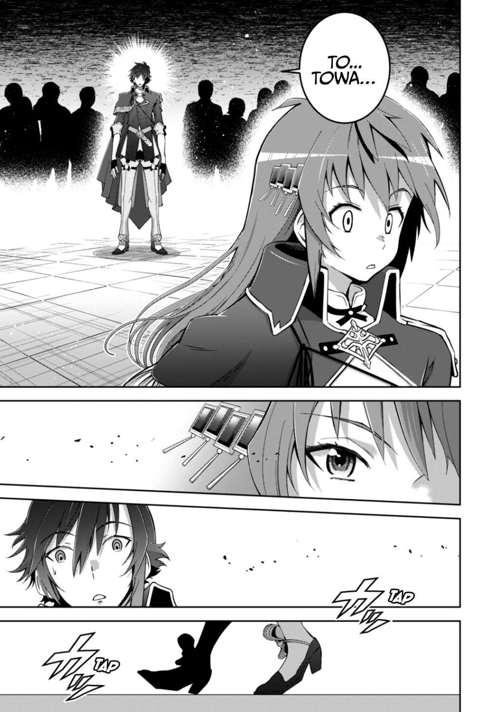 Page 23 of Chapter 14