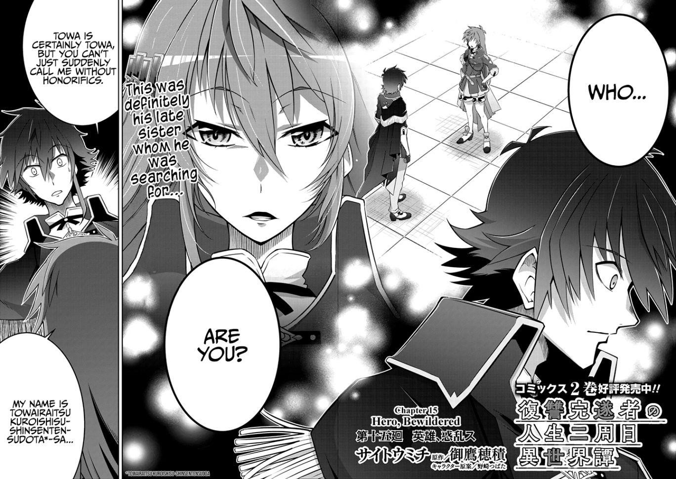 Page 3 of Chapter 15