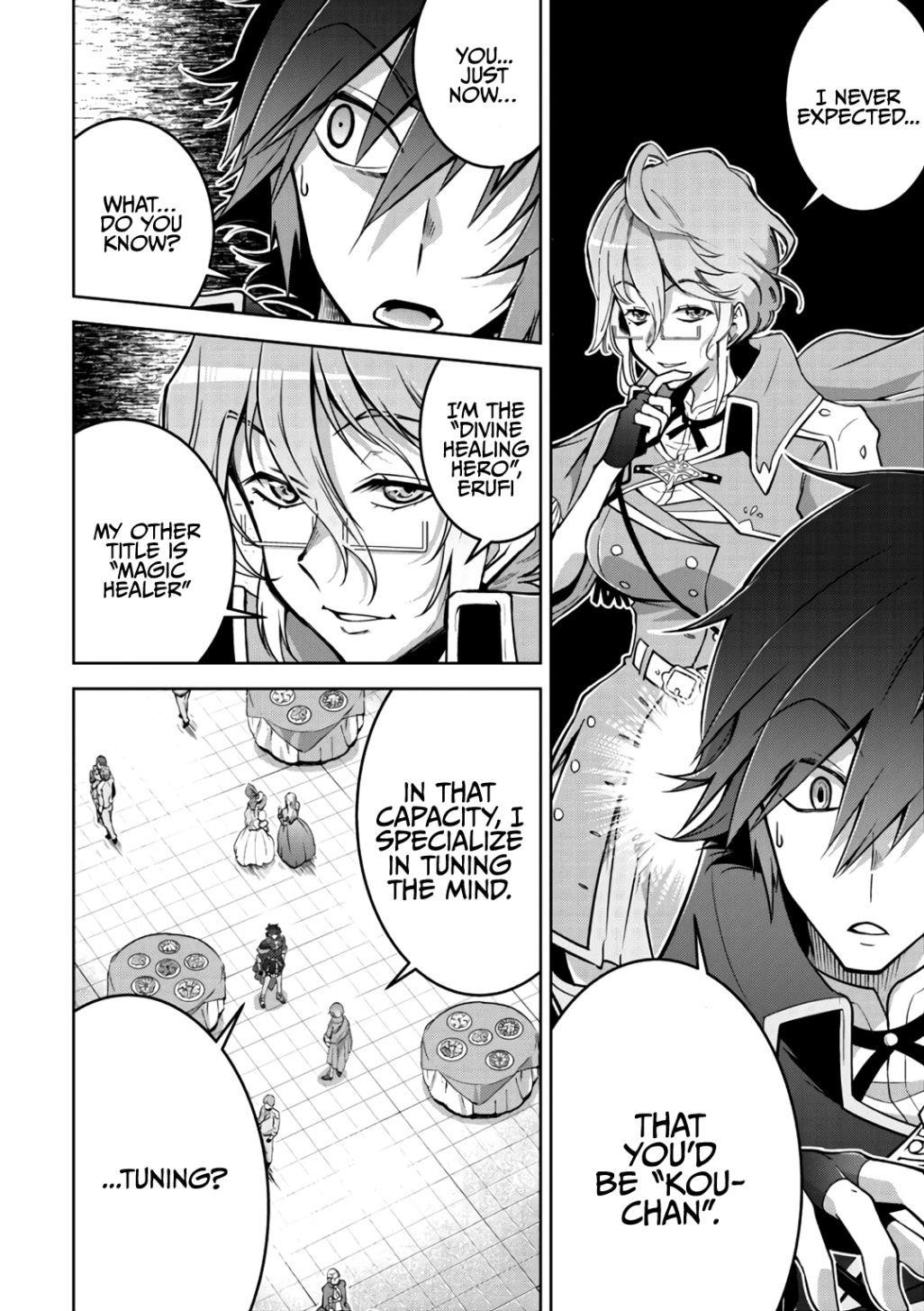 Page 6 of Chapter 15