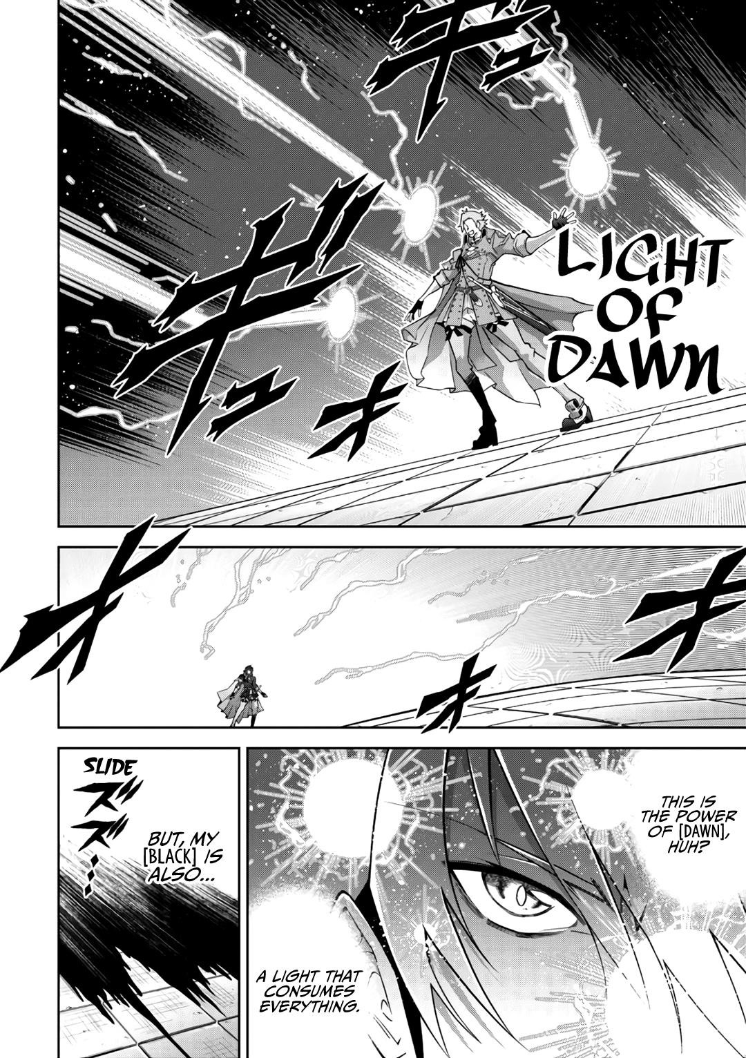 Page 12 of Chapter 16