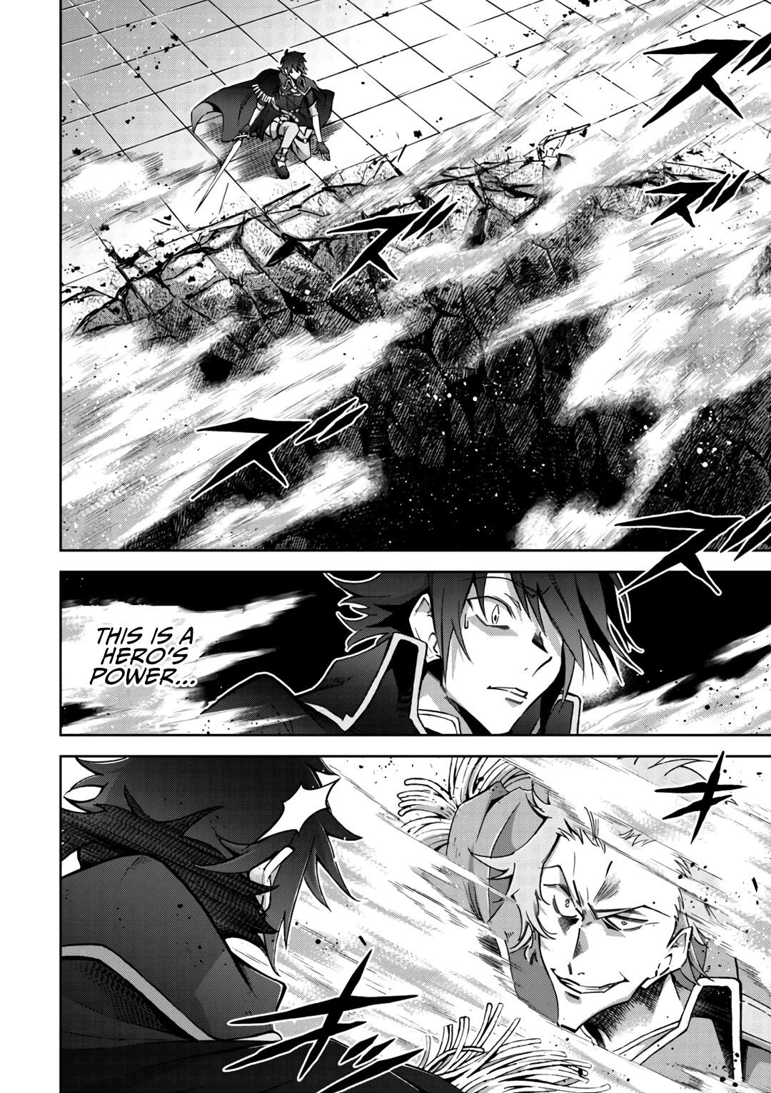 Page 14 of Chapter 16