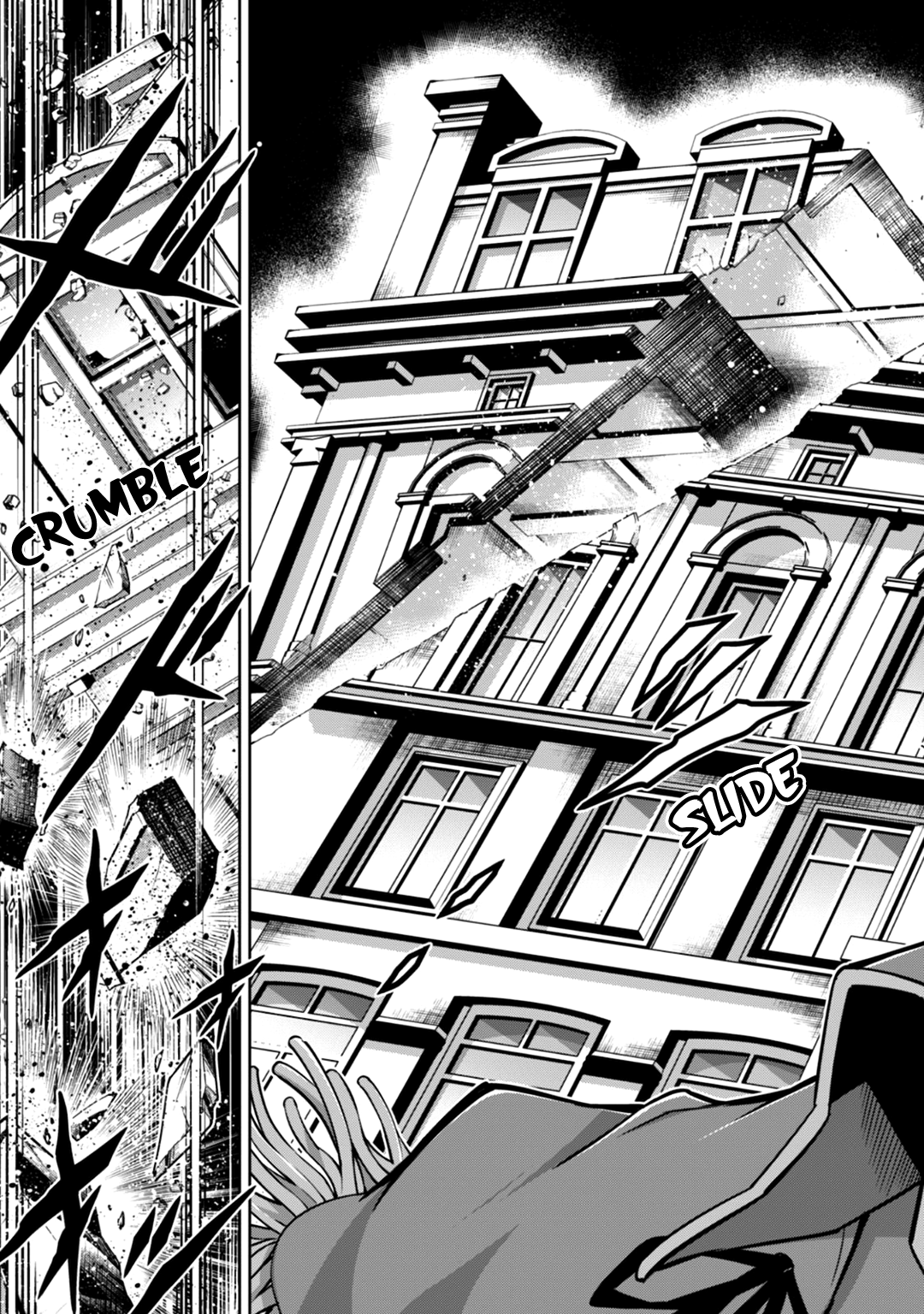 Page 9 of Chapter 17