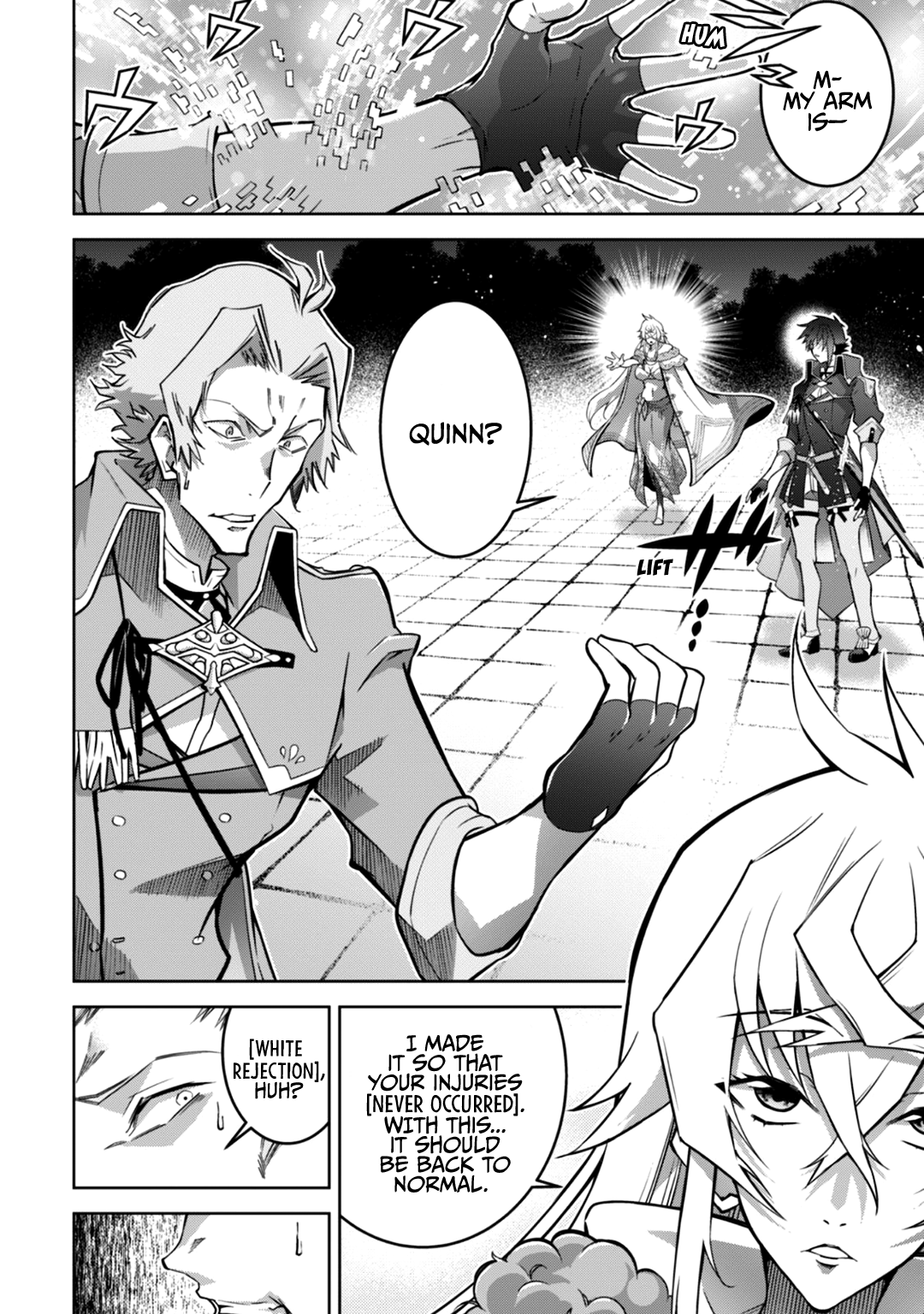 Page 12 of Chapter 17