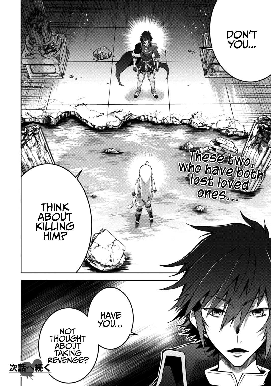 Page 24 of Chapter 17