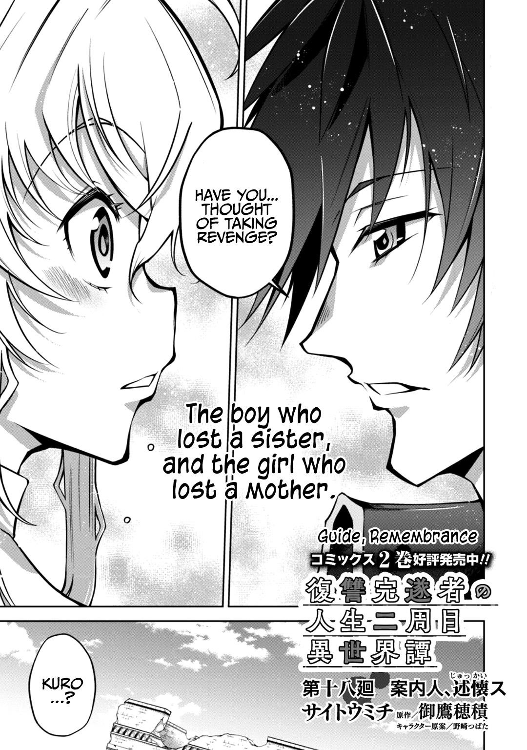 Page 2 of Chapter 18