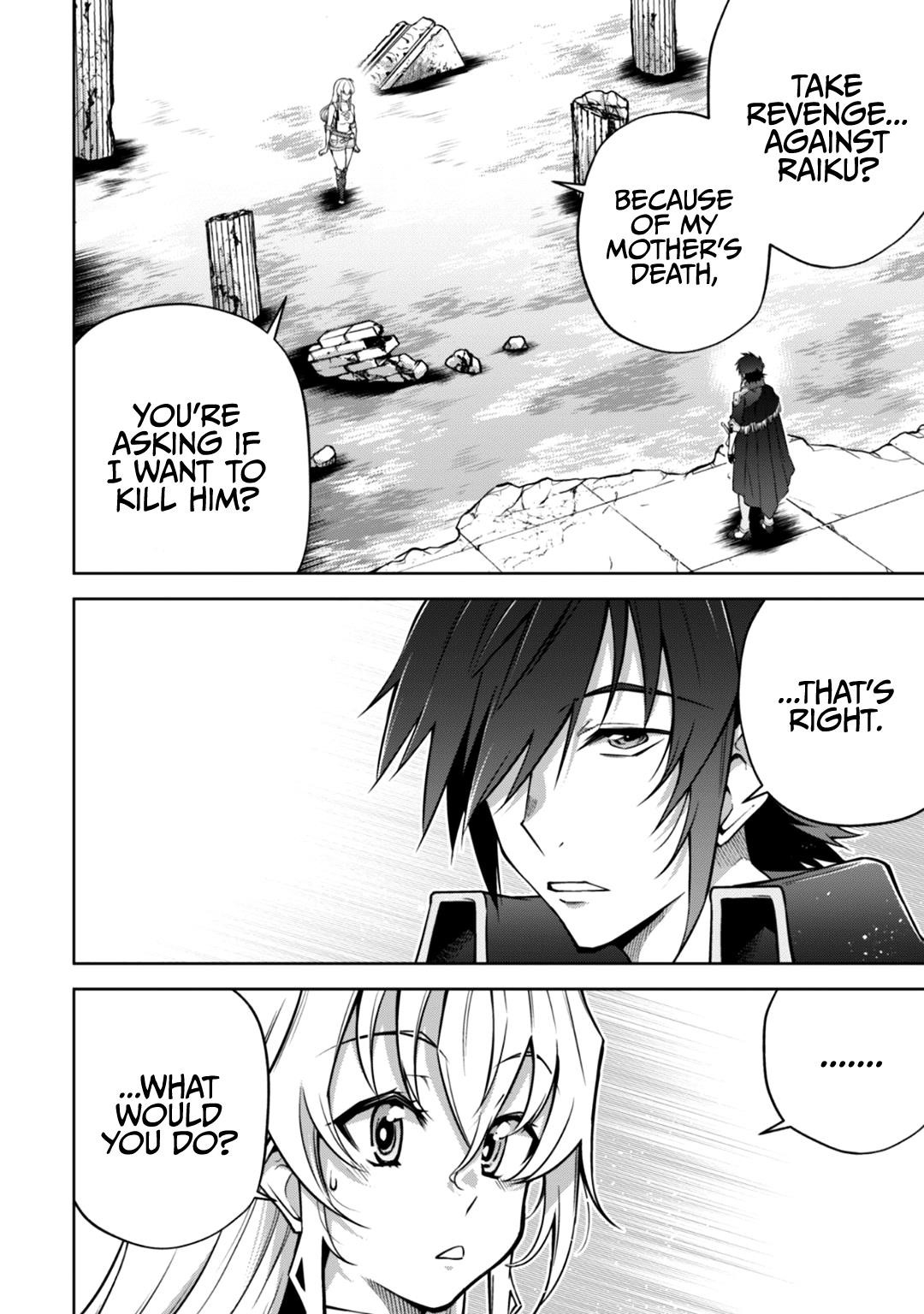 Page 3 of Chapter 18