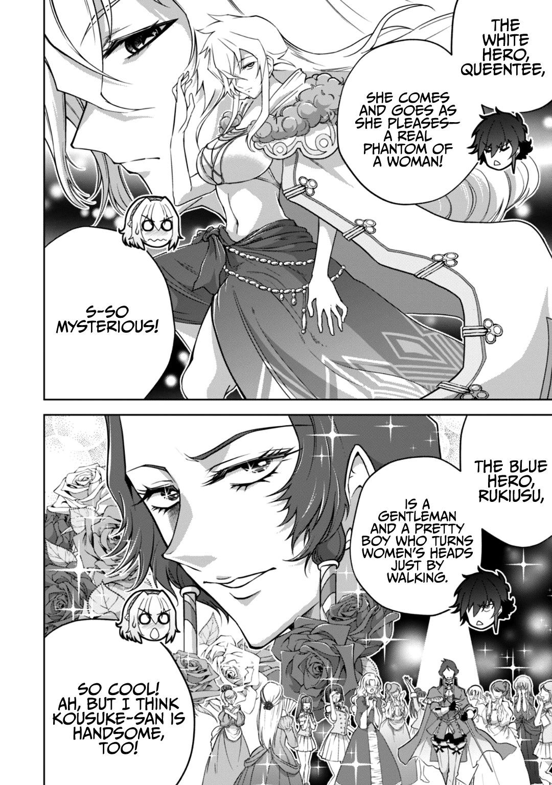 Page 19 of Chapter 18