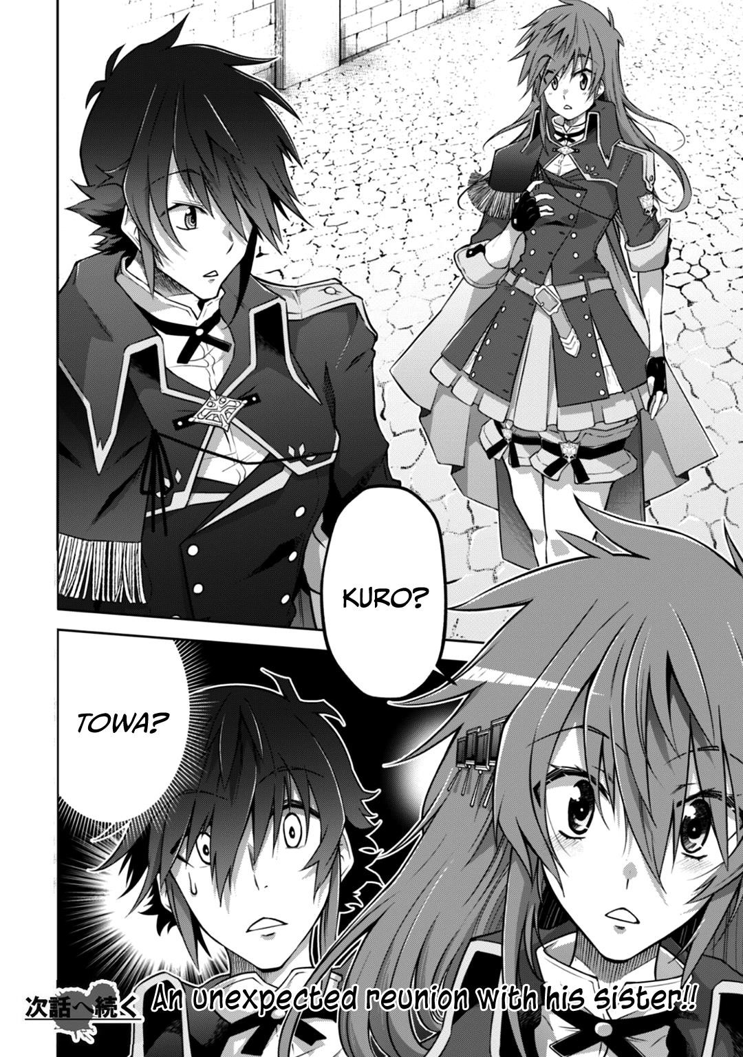 Page 23 of Chapter 18