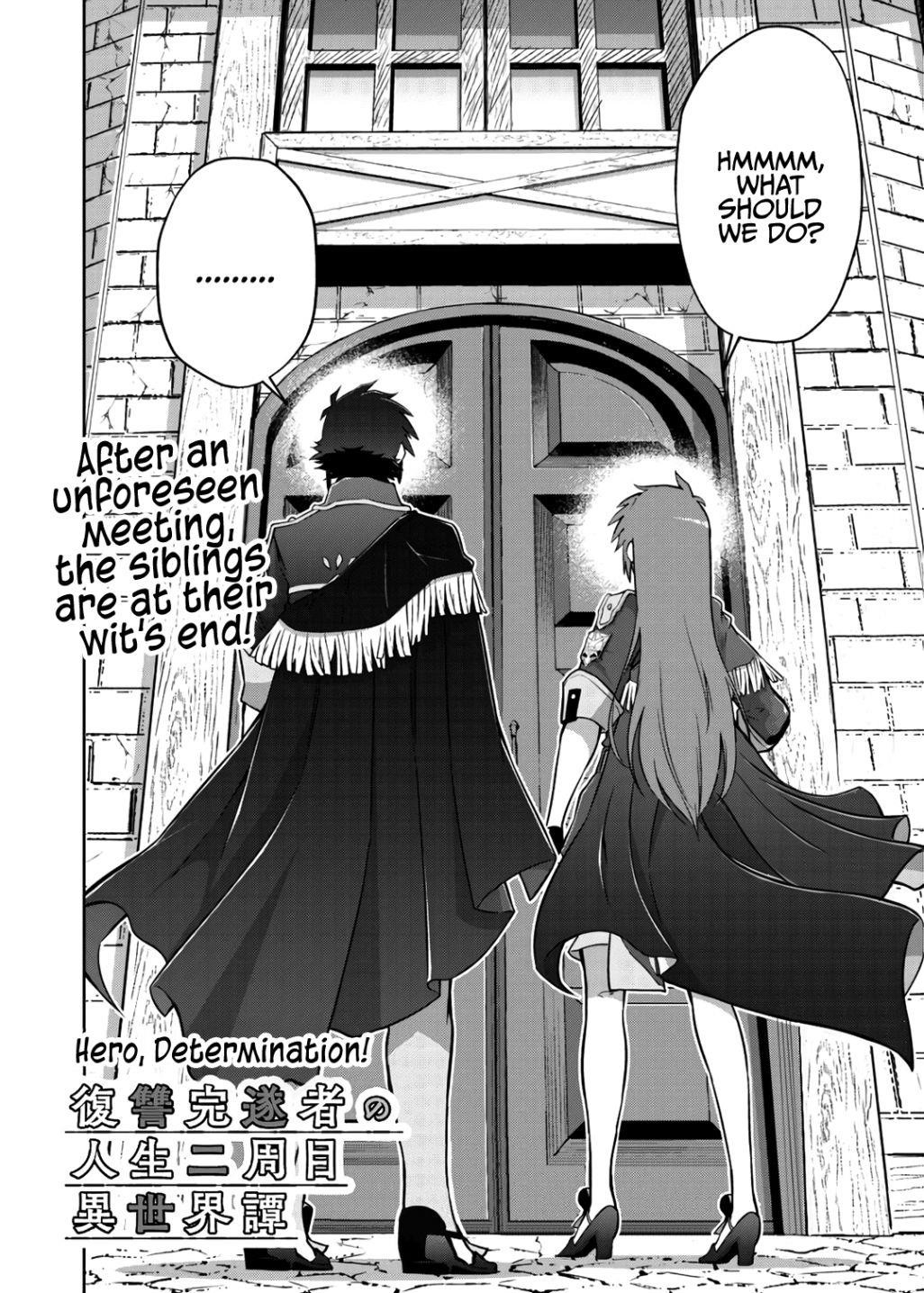 Page 3 of Chapter 19