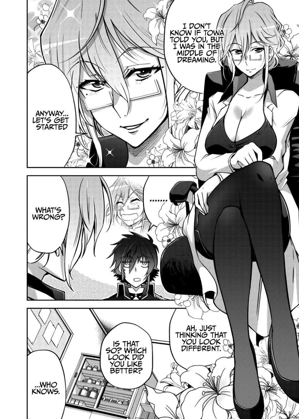 Page 15 of Chapter 19