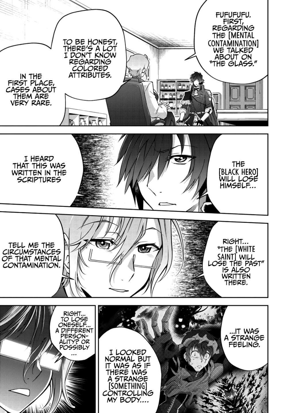 Page 16 of Chapter 19
