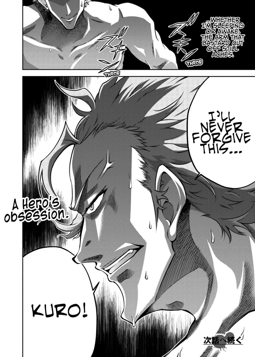 Page 27 of Chapter 19