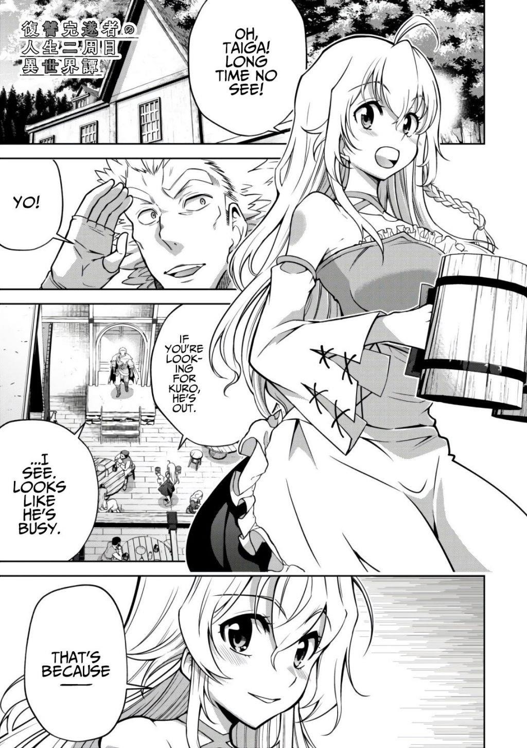 Page 1 of Chapter 20