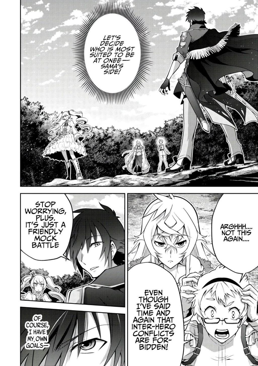 Page 15 of Chapter 20