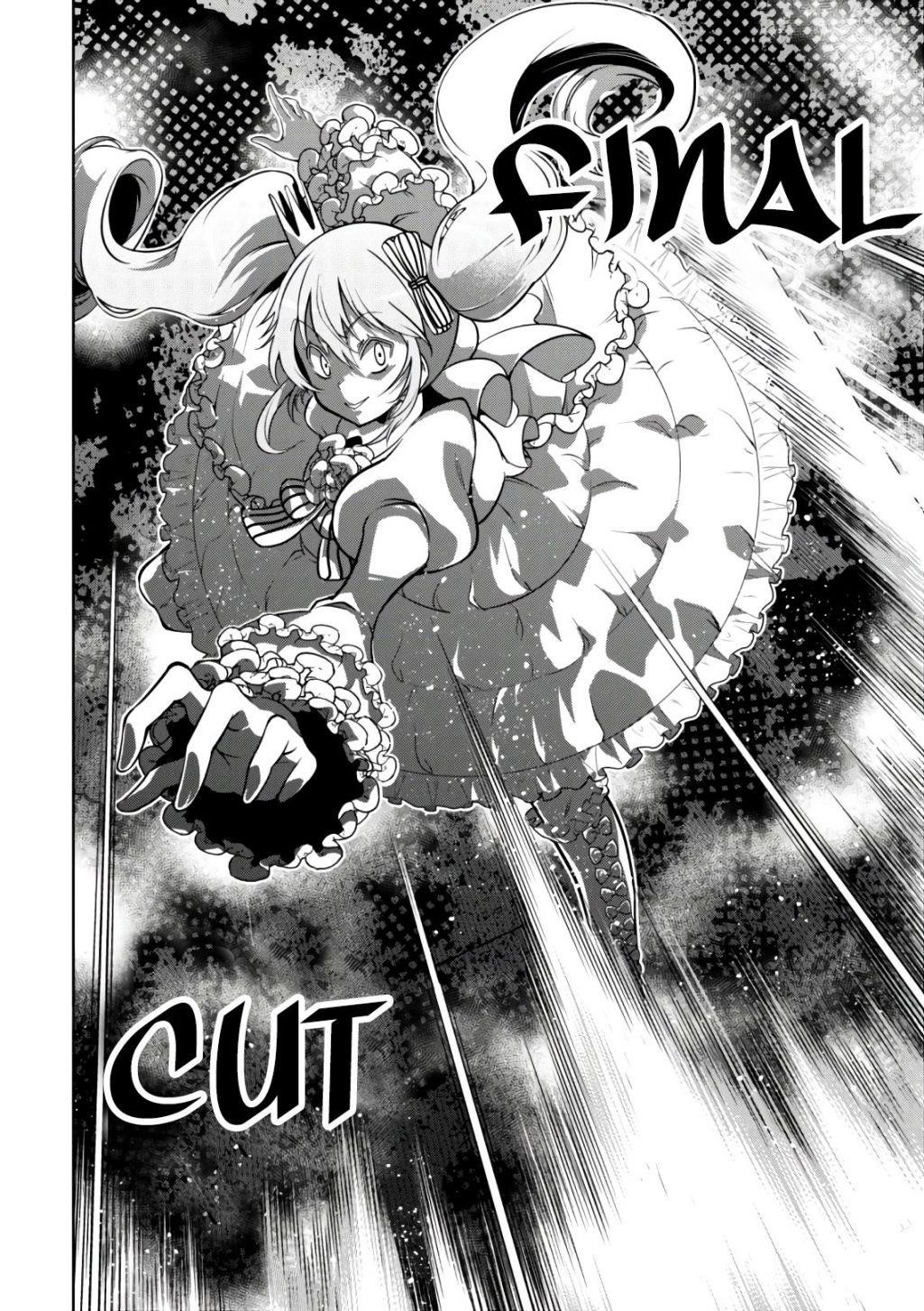 Page 17 of Chapter 20