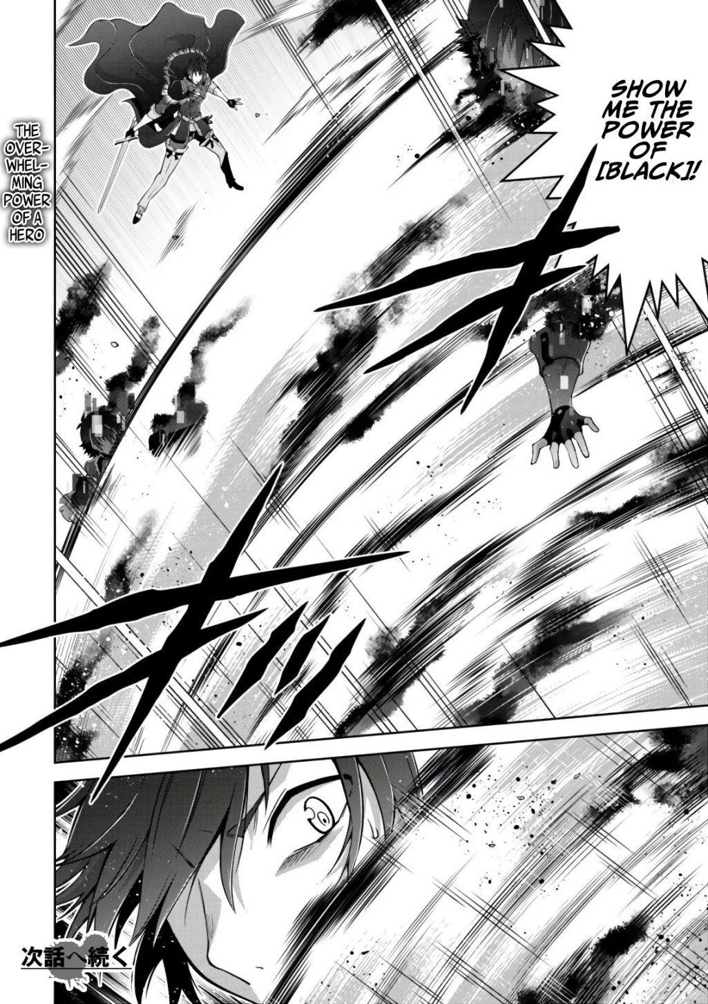 Page 23 of Chapter 20