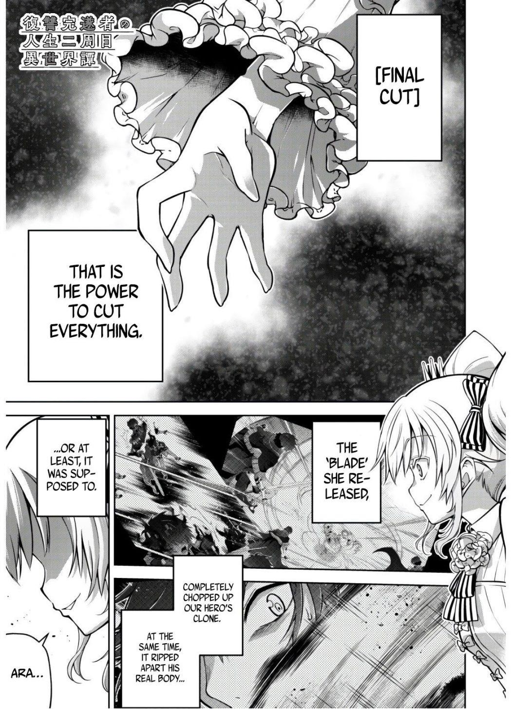 Page 1 of Chapter 21