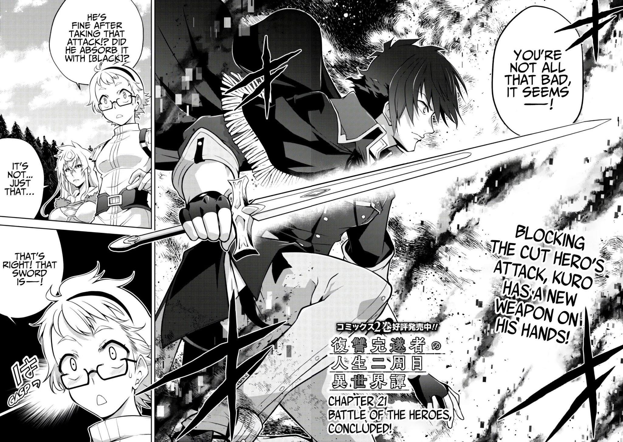 Page 2 of Chapter 21