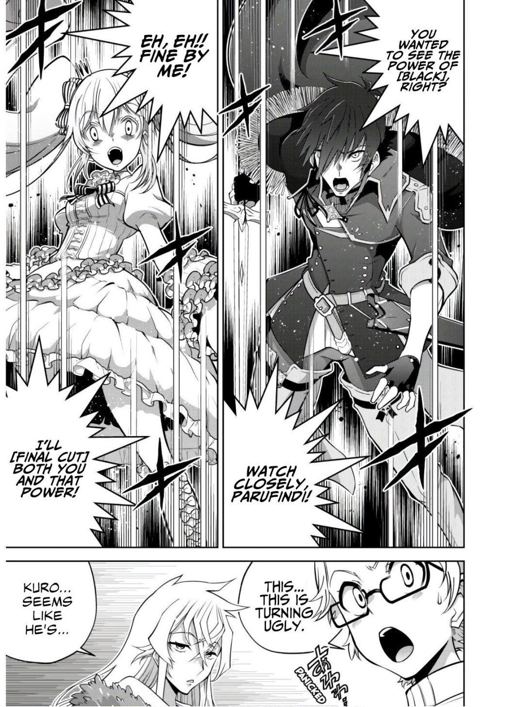 Page 4 of Chapter 21